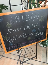 ★ キリとしてちょうどいい単位。