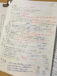 「書籍企画書が生まれるまで」