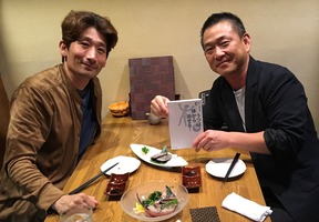 ★極めてる人があまり気づいていないこと。