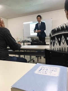 ★ セラピスト・シェルパのベースにあるのは。
