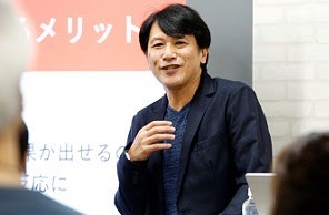 植木昭憲さんのセラピストライフ〜セラピストシェルパ