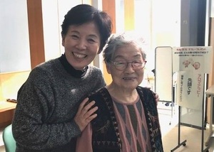 山内さちこさんのセラピストライフ〜対外活動・育成セラピスト
