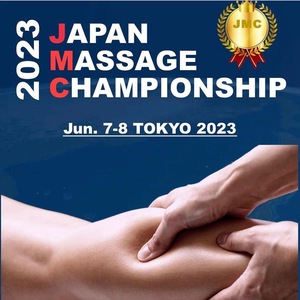 ★ そこからまた深まりが増し、その先にいるクライアントの身体に届いていく。