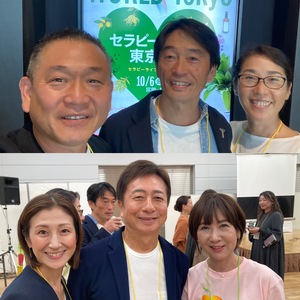 ★あぁこんなことしてる人たちがいるんだ