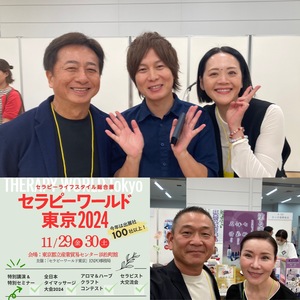 ★きっと“先生”と言われる人たちだって。