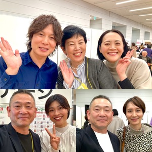 ★今年もあります！セラピーワールド東京