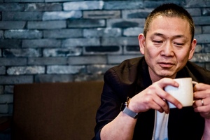 ★ 〜人々が糸のようにしっかり編まれている集まり〜